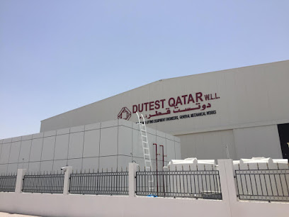 Jery Al Samur - Doha -