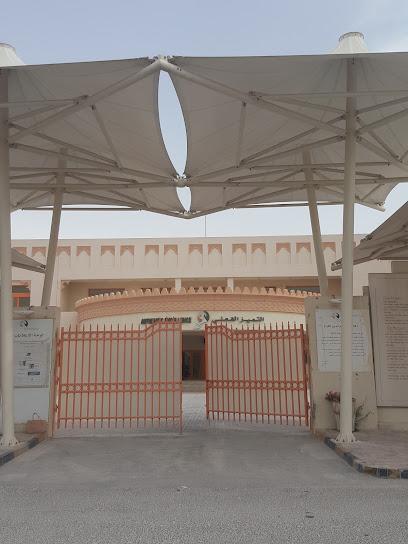 مدرسة عائشة بنت ابي بكر المستقلة للبنات - Qatar|Ar-Rayyan|89PP+VGH