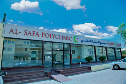 Al Safa Polyclinic - Doha - +974 4442 8701