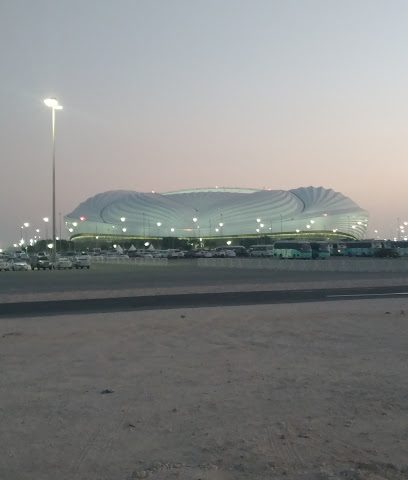 professional Sports Academy - Madinat al Ka`ban - +974 5569 8099