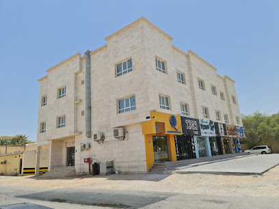 Al Qalayil Real Estate Brockerage - Doha - +974 3000 6206