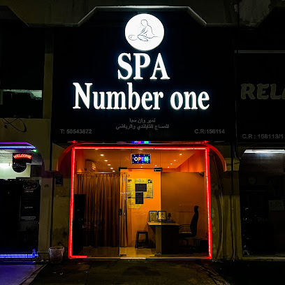 نمبر ون سبا Number One SPA - Lusail - +974 5096 6758