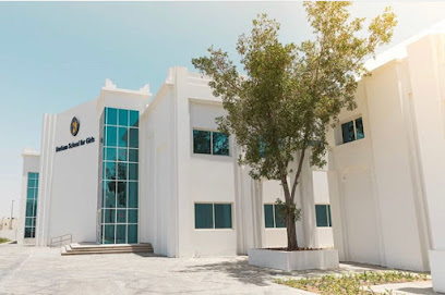 Durham School for Girls Doha - Doha - +974 4036 2938