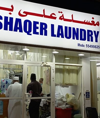 ALI BIN SHAQER LAUNDRY - Doha - +974 5549 9825