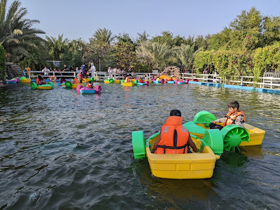 Kids Paddle Boat - Doha -