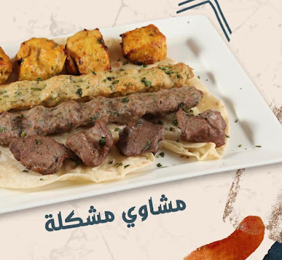 Cakery restaurant - Doha - +974 3304 4402
