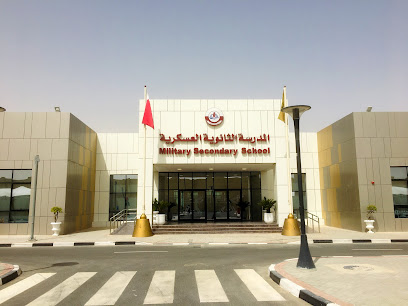 Military Secondary School ( المدرسة الثانوية العسكرية) - Doha - +974 4028 1707