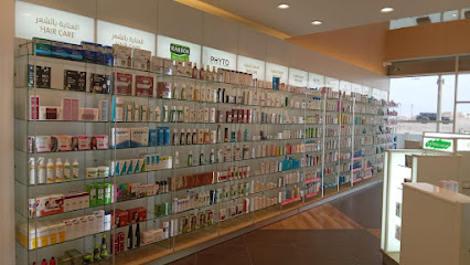 Kulud Pharmacy - Bu Faseela - Doha - +974 5108 5742