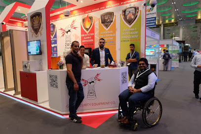 Gulf Security Equipment Co. - Dukhan - +974 4442 5500