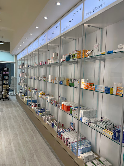 Pharmacy - Qatar|الركيات 33 اسواق الفرجان 56