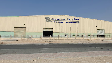 Harwal Industries - Doha - +974 3378 4375