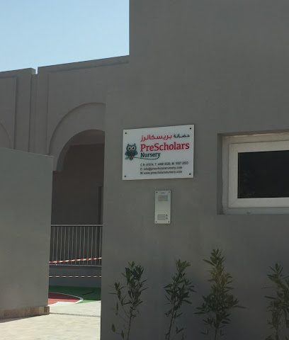 PreScholars Nursery - Doha - +974 4468 8520