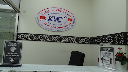 Kingston Travel & Tourism and Services - Umm Salal Muhammed - +974 4488 2290