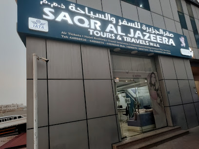 Saqr Al Jazeera Tours And Travels - Umm Salal Muhammed - +974 4488 8530 ext. 50827222