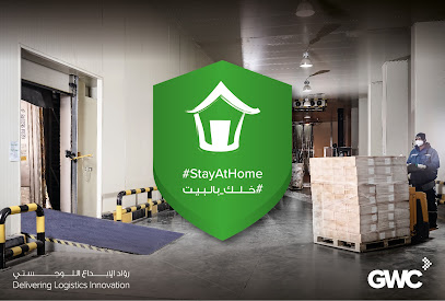 GWC - Doha - +974 4450 8508