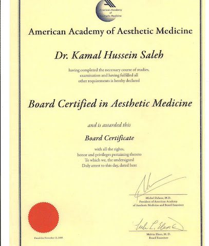 عيادة التجميل للدكتور كمال حسين صالح #شفط الدهون#تكبير#الثدي#المؤخرة#تجميل#الانف#البطن#الوجه - Doha - +974 5574 2973
