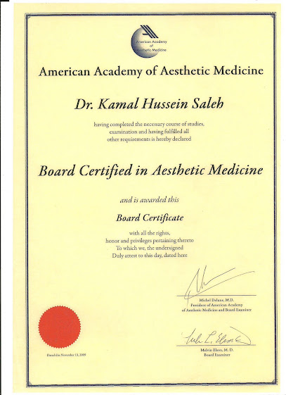 عيادة التجميل للدكتور كمال حسين صالح #شفط الدهون#تكبير#الثدي#المؤخرة#تجميل#الانف#البطن#الوجه - Qatar|Doha|Al Jazira Al Arabiya St