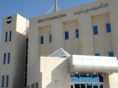 Qatar University Testing Center - Umm Salal Muhammed - +974 4403 5522