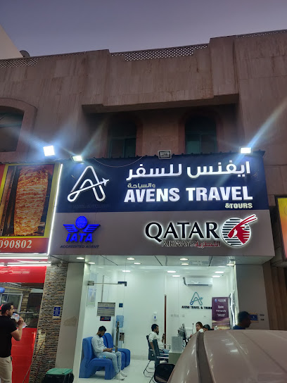 Avens travel and tours