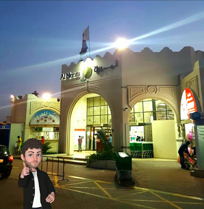 Al Meera - Al Wakrah - Rayyan - +974 4497 0200