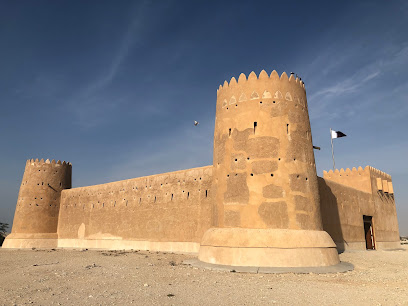 Al Zubara Fort - Umm Şalāl 'Alī -