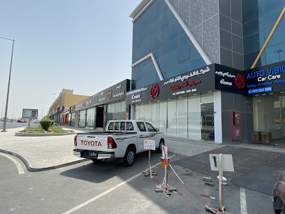 AL KHARJI TRADING COMPANY W.L.L - الريان، - +974 4442 5986