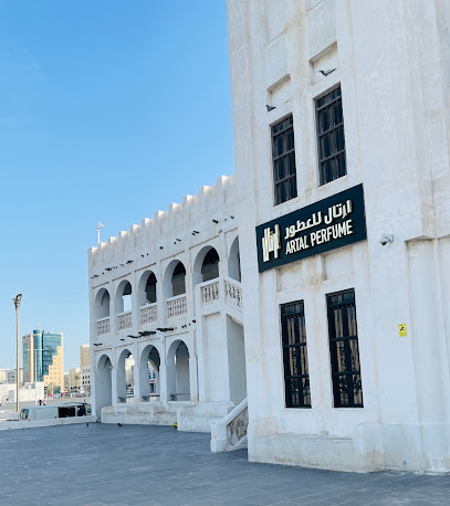 Artal Perfumes - Doha -