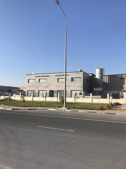 Jama Marble Factory - Qatar|Ar-Rayyan|4CX5+6Q3