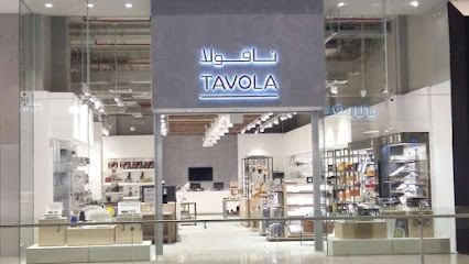 Tavola - Doha - +974 4418 0745