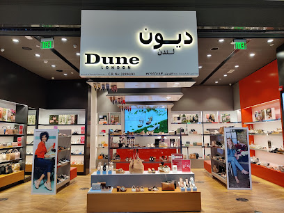 Dune Mall Of Qatar - Lusail - +974 4038 4702