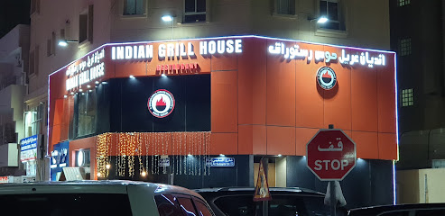 Indian Grill house - Doha - +974 6628 0204