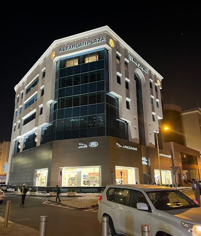 Al Fardan Stores Co W.L.L. - Doha - +974 7752 0770