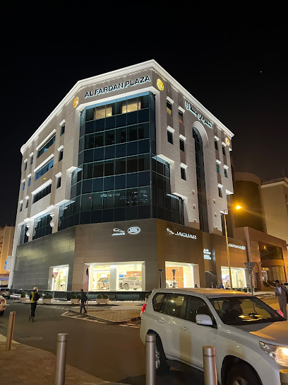 Al Fardan Stores Co W.L.L. - Qatar|Doha|ALFARDAN PLAZA