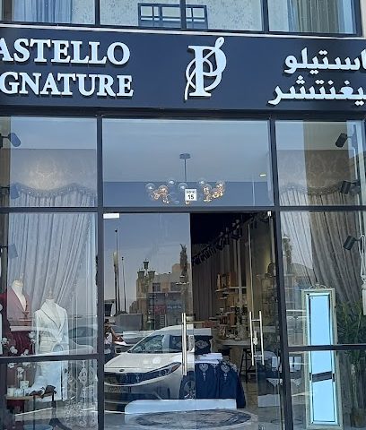 Pastello signature - صلال - +974 7763 6372