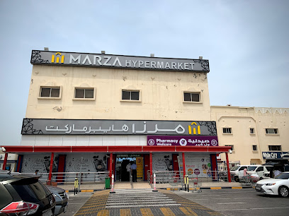 Park N Shop - street - +974 4416 1212