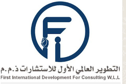 التطوير العالمي الأول - Umm Salal Muhammed - +974 3094 3000