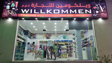 WILLKOMMEN SPORTS - Lusail - +974 4001 2991