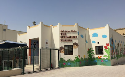 The Springfield Nursery - Doha - +974 4464 4865