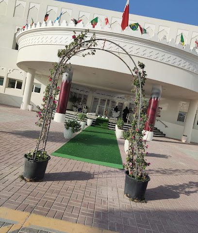 Hind Bint Abi Sufyan School - Doha -