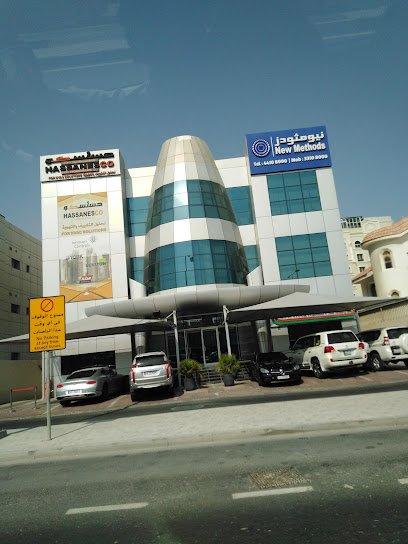 New Methods - Qatar|Doha|230 C Ring Rd|2nd Floor