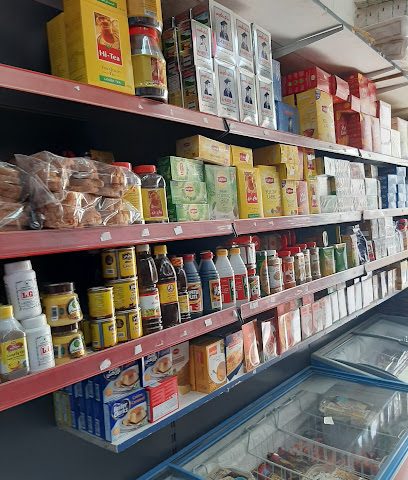 OLD KINDER GATEN SUPER MARKET - Umm Al Amad - +974 6641 0998