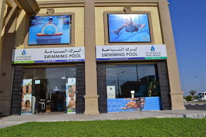 Hydro Master Pools Shop - Umm Bab - +974 7446 2228