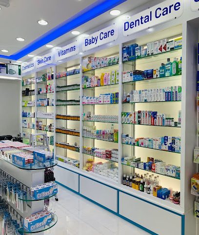 Al Kheesa Pharmacy - Doha - +974 3393 8999