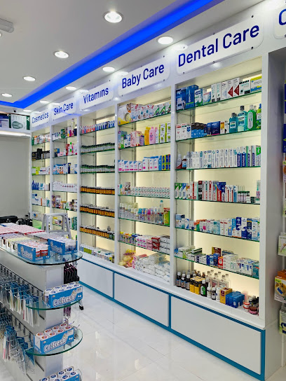 Al Kheesa Pharmacy - Qatar|Souq Al Furjan