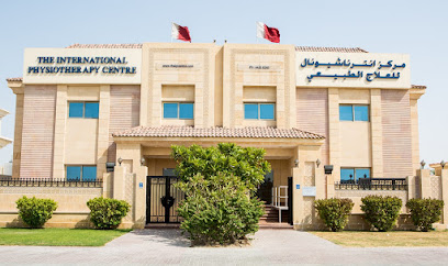 The International Physiotherapy Centre Waab - Doha - +974 4435 0340