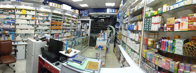 TOTAL CARE PHARMACY - Doha - +974 7761 2148