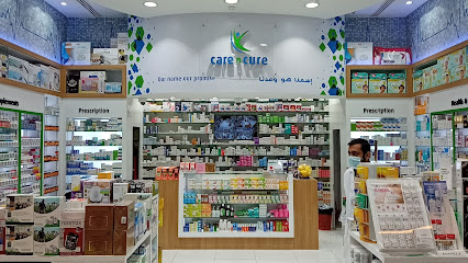 Care n Cure pharmacy - Doha - +974 3308 7332