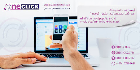 OneClick Digital Marketing Services - Doha - +974 7755 6081