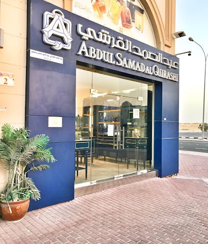 Abd Al Samad Al Qorashi - Doha - +966 9200 07173