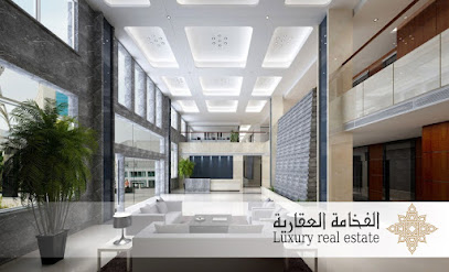 Luxury Real Estate I الفخامة العقارية - Doha - +974 6631 1333